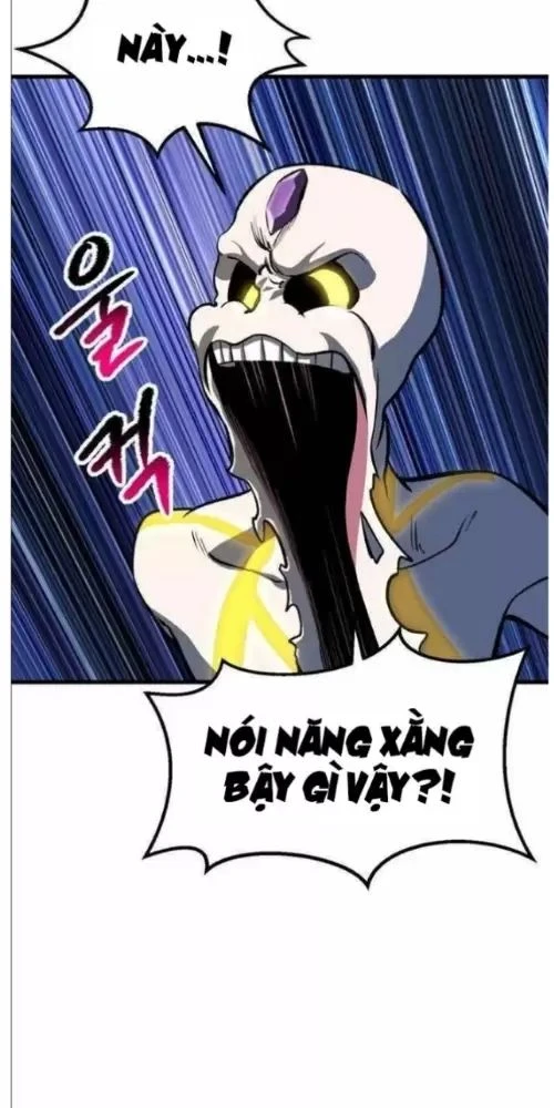 Anh Hùng Mạnh Nhất? Ta Không Làm Lâu Rồi! Chapter  211 - 29