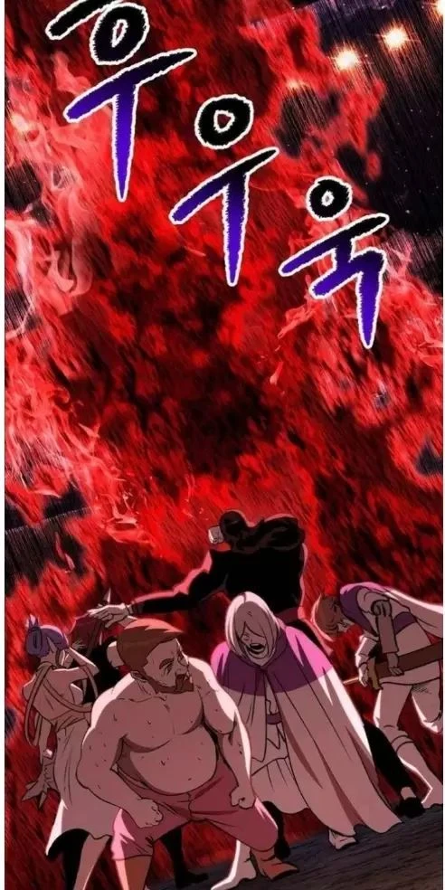Anh Hùng Mạnh Nhất? Ta Không Làm Lâu Rồi! Chapter  211 - 44