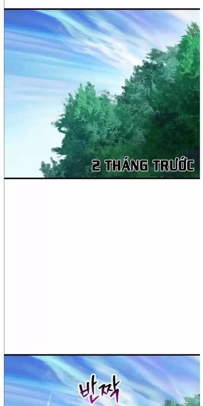 Anh Hùng Mạnh Nhất? Ta Không Làm Lâu Rồi! Chapter  212 - 1