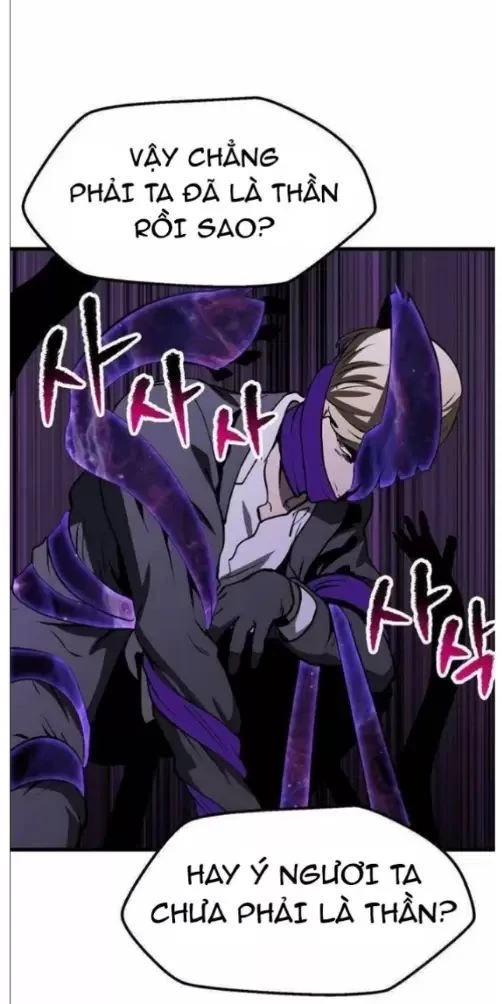 Anh Hùng Mạnh Nhất? Ta Không Làm Lâu Rồi! Chapter  212 - 32