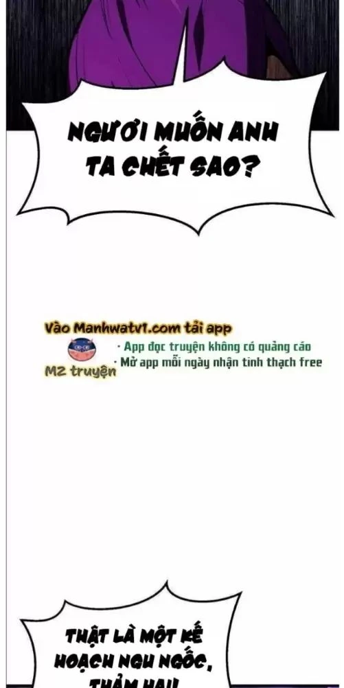 Anh Hùng Mạnh Nhất? Ta Không Làm Lâu Rồi! Chapter  212 - 42