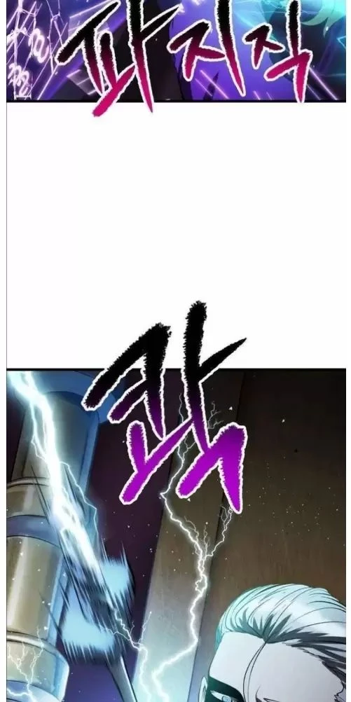 Anh Hùng Mạnh Nhất? Ta Không Làm Lâu Rồi! Chapter  212 - 49