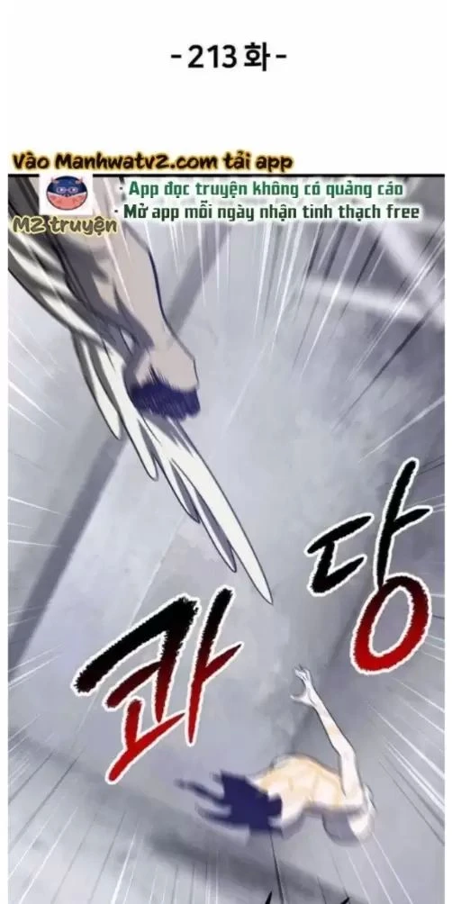 Anh Hùng Mạnh Nhất? Ta Không Làm Lâu Rồi! Chapter  213 - 1