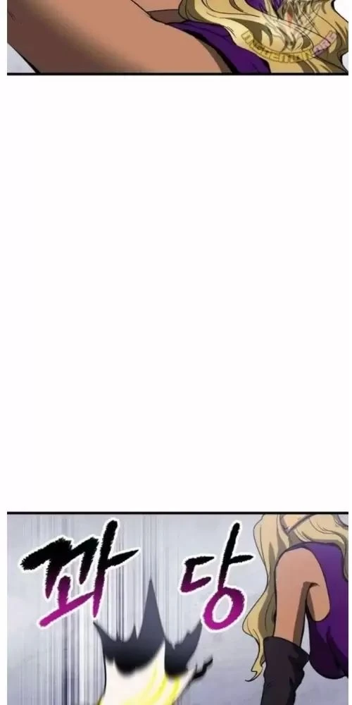 Anh Hùng Mạnh Nhất? Ta Không Làm Lâu Rồi! Chapter  213 - 34