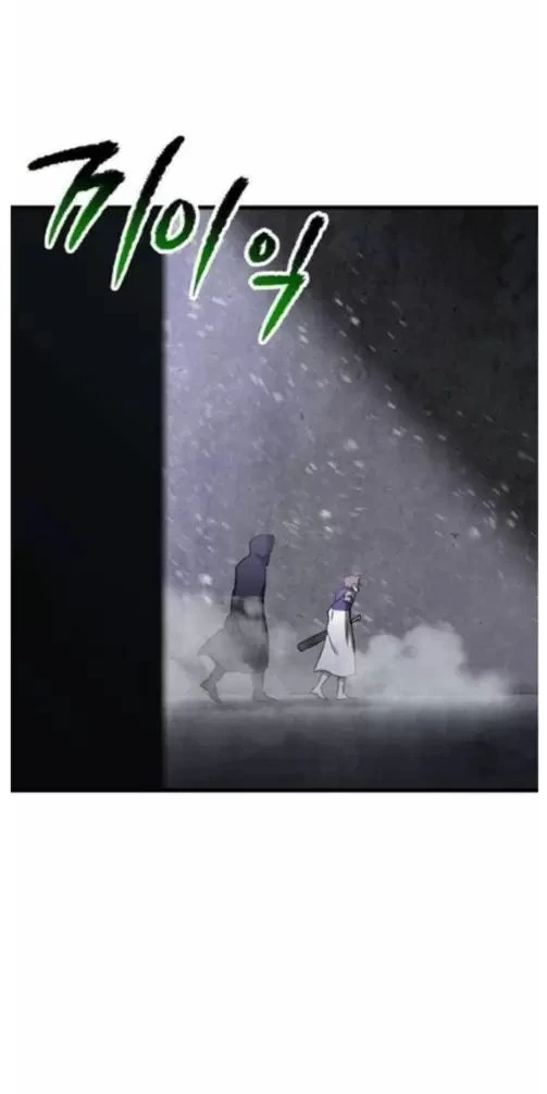 Anh Hùng Mạnh Nhất? Ta Không Làm Lâu Rồi! Chapter  213 - 72