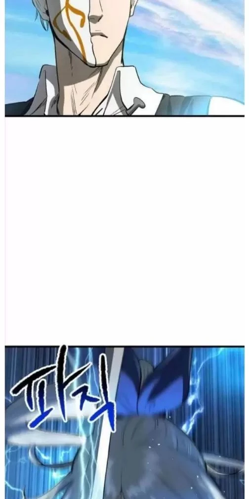 Anh Hùng Mạnh Nhất? Ta Không Làm Lâu Rồi! Chapter  215 - 32