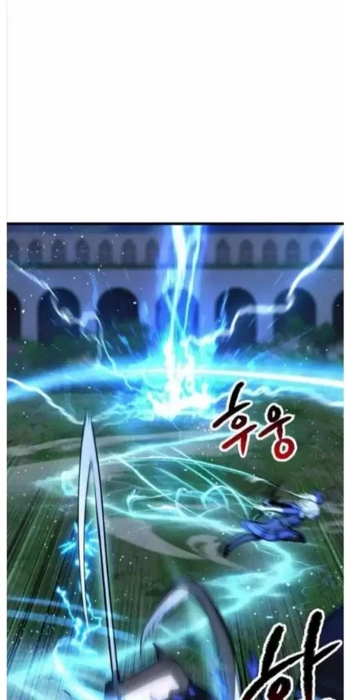 Anh Hùng Mạnh Nhất? Ta Không Làm Lâu Rồi! Chapter  215 - 34