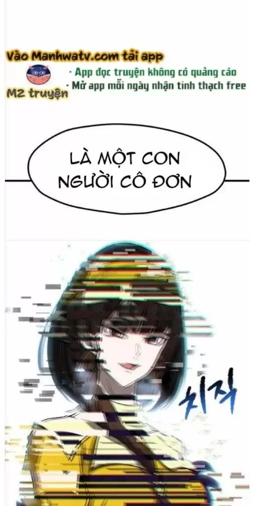 Anh Hùng Mạnh Nhất? Ta Không Làm Lâu Rồi! Chapter  215 - 53