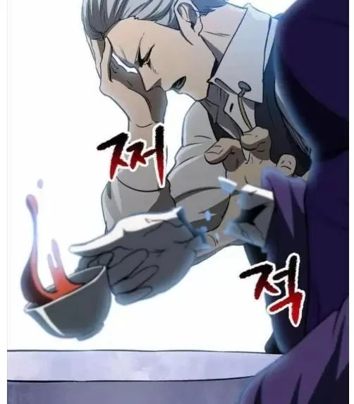 Anh Hùng Mạnh Nhất? Ta Không Làm Lâu Rồi! Chapter  215 - 63