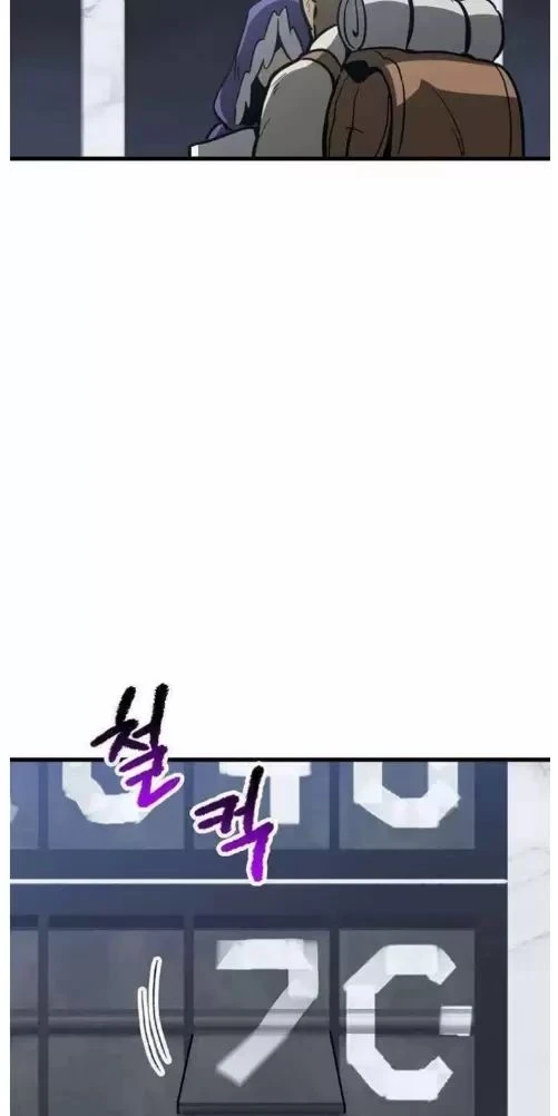 Anh Hùng Mạnh Nhất? Ta Không Làm Lâu Rồi! Chapter  216 - 20