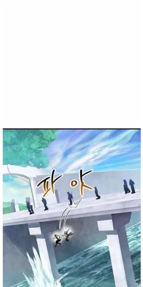 Anh Hùng Mạnh Nhất? Ta Không Làm Lâu Rồi! Chapter  216 - 66