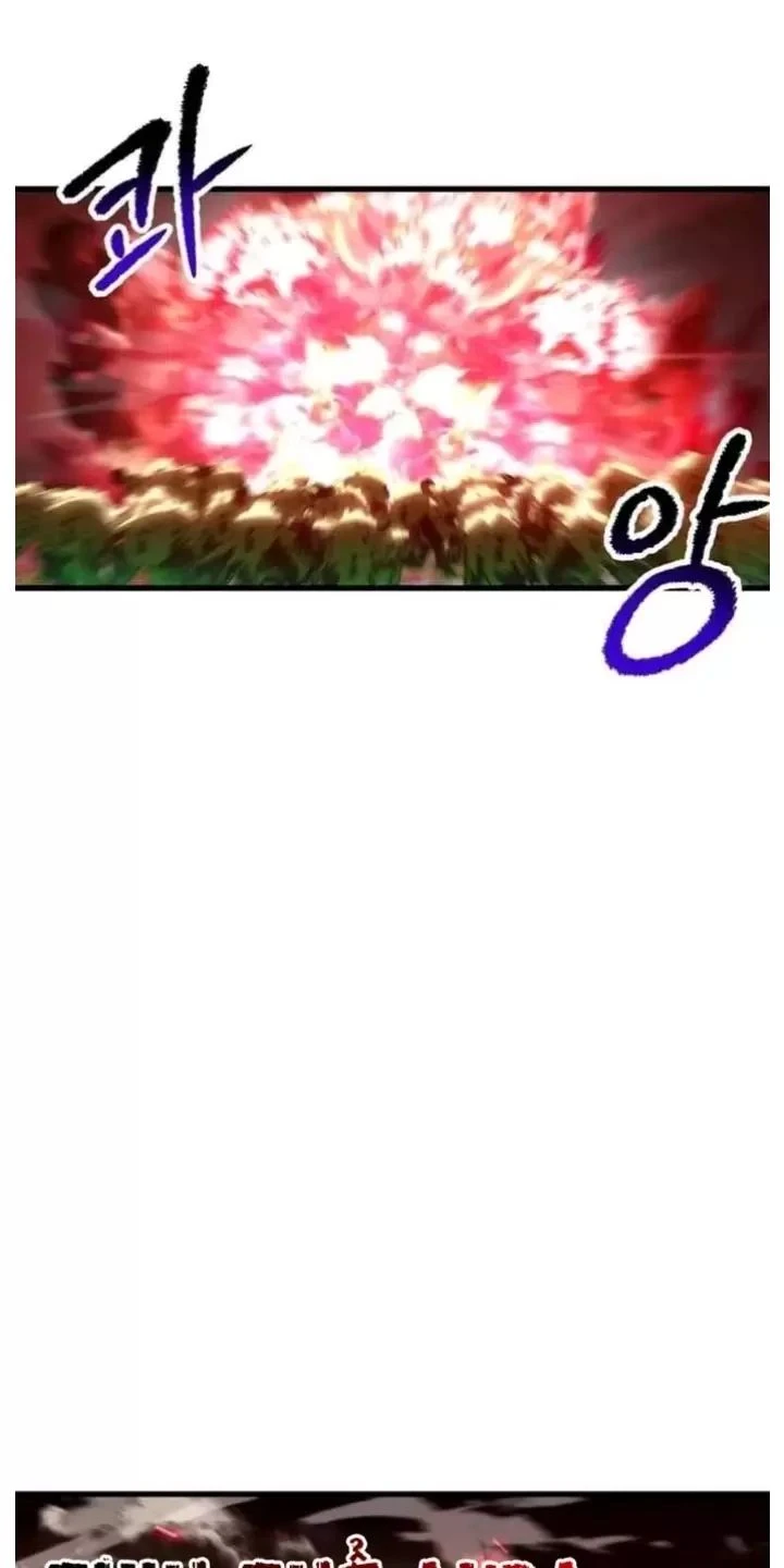 Anh Hùng Mạnh Nhất? Ta Không Làm Lâu Rồi! Chapter  218 - 42