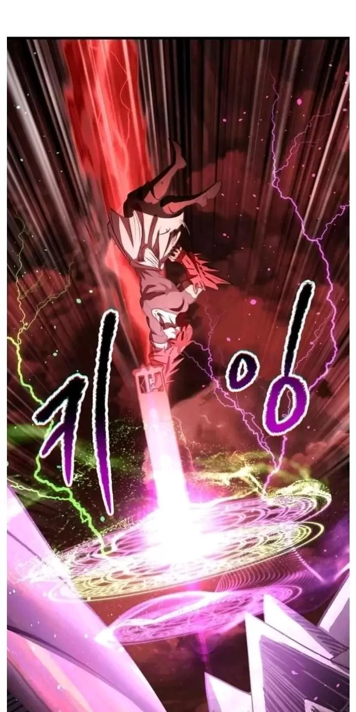 Anh Hùng Mạnh Nhất? Ta Không Làm Lâu Rồi! Chapter  218 - 72