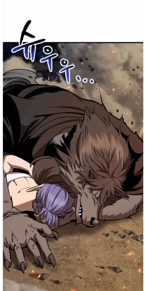 Anh Hùng Mạnh Nhất? Ta Không Làm Lâu Rồi! Chapter  219 - 80