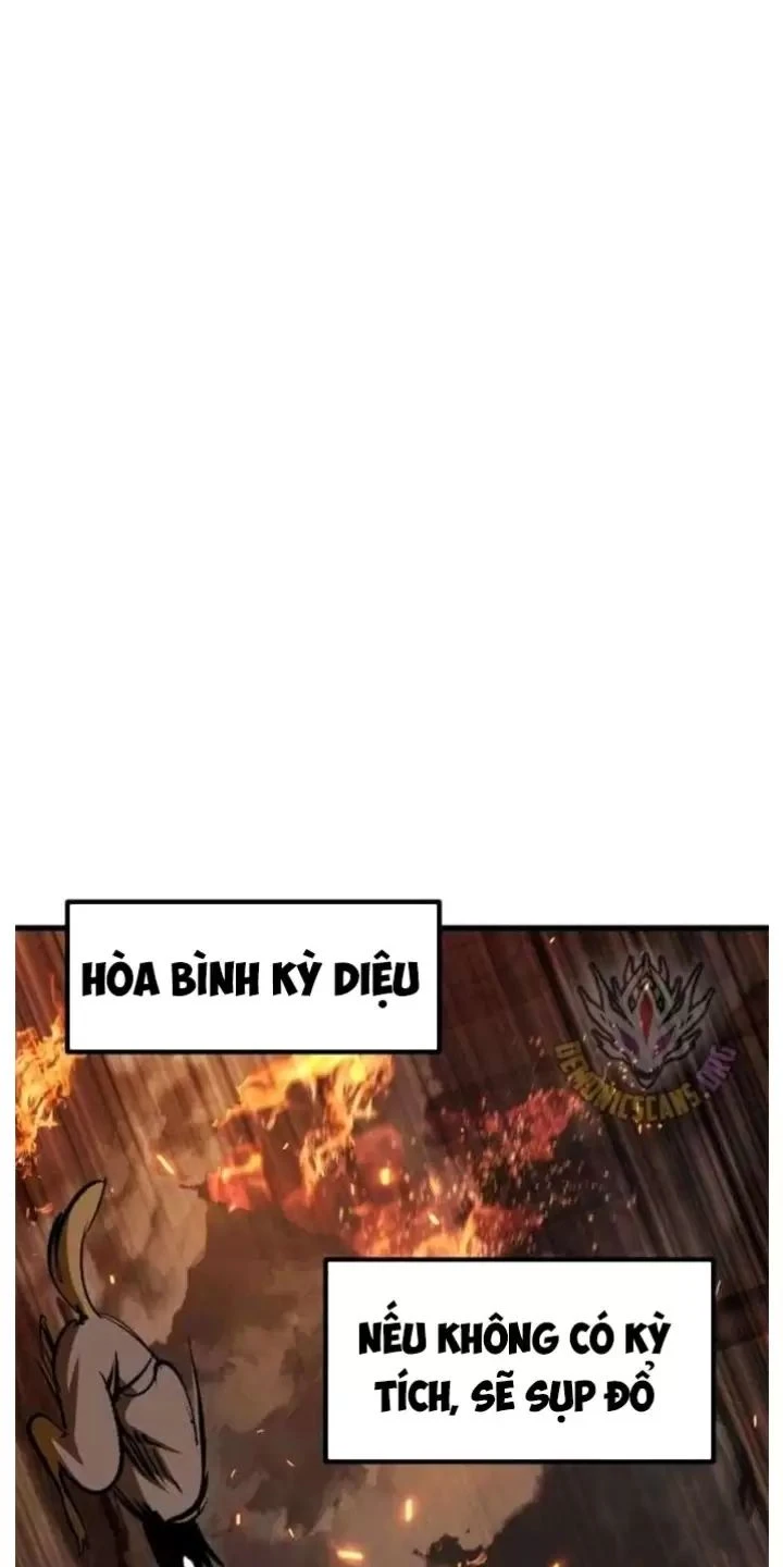 Anh Hùng Mạnh Nhất? Ta Không Làm Lâu Rồi! Chapter  220 - 13