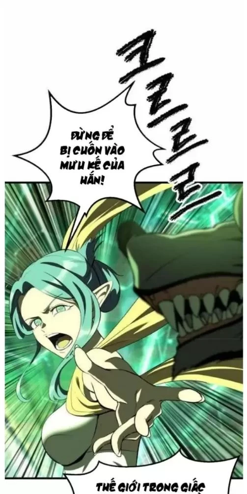 Anh Hùng Mạnh Nhất? Ta Không Làm Lâu Rồi! Chapter  221 - 22