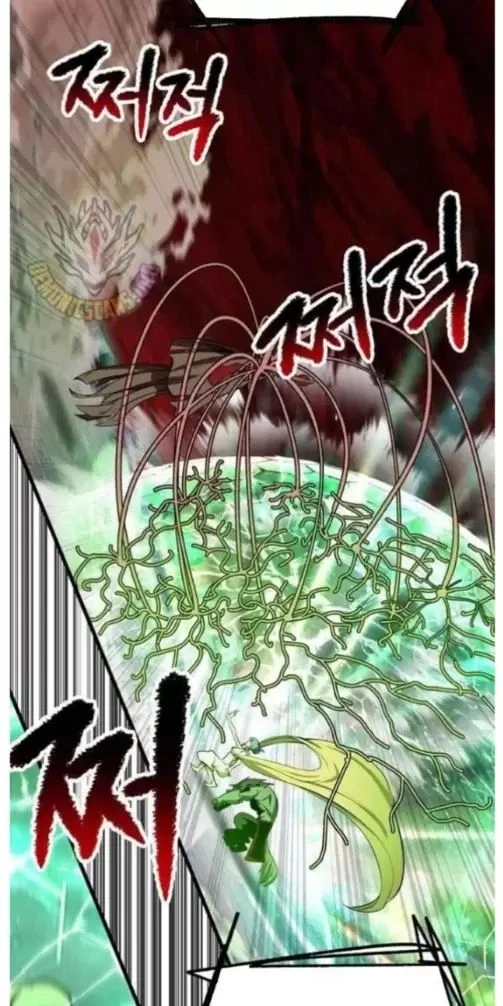 Anh Hùng Mạnh Nhất? Ta Không Làm Lâu Rồi! Chapter  221 - 24