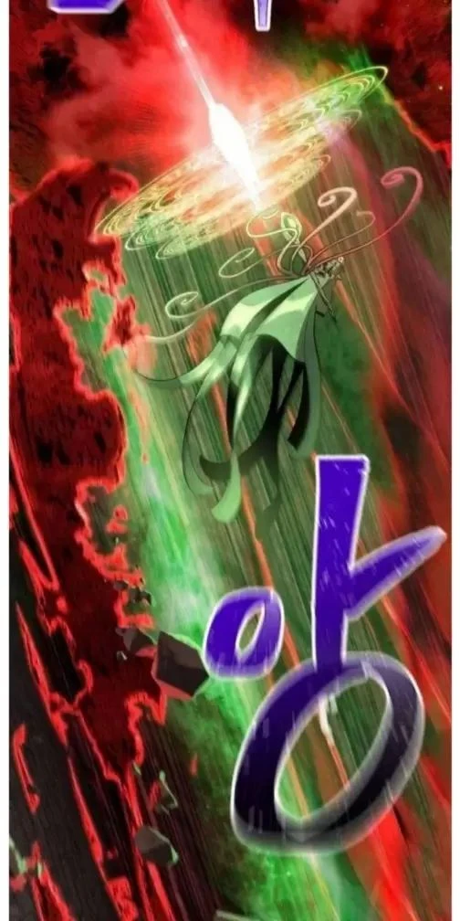 Anh Hùng Mạnh Nhất? Ta Không Làm Lâu Rồi! Chapter  221 - 47