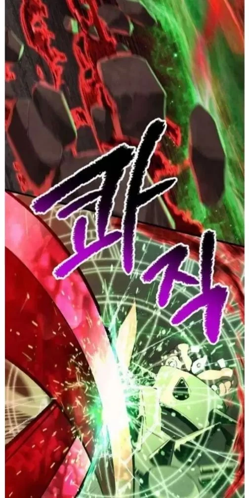 Anh Hùng Mạnh Nhất? Ta Không Làm Lâu Rồi! Chapter  221 - 48