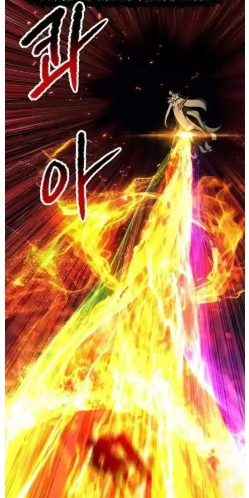 Anh Hùng Mạnh Nhất? Ta Không Làm Lâu Rồi! Chapter  221 - 60