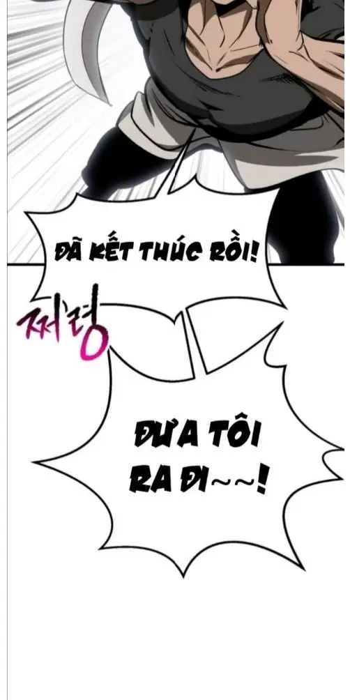 Anh Hùng Mạnh Nhất? Ta Không Làm Lâu Rồi! Chapter  222 - 79