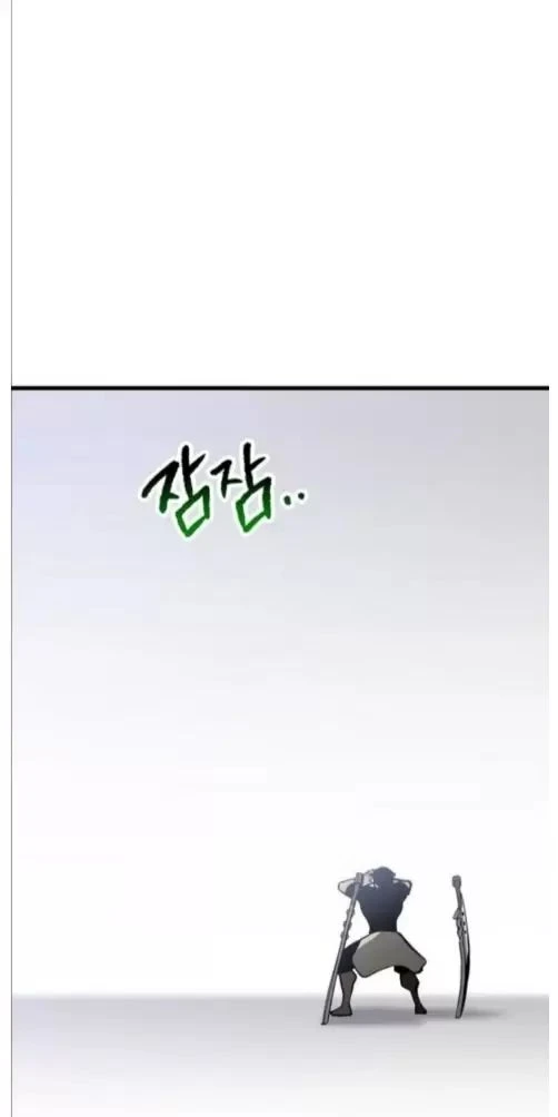 Anh Hùng Mạnh Nhất? Ta Không Làm Lâu Rồi! Chapter  222 - 80