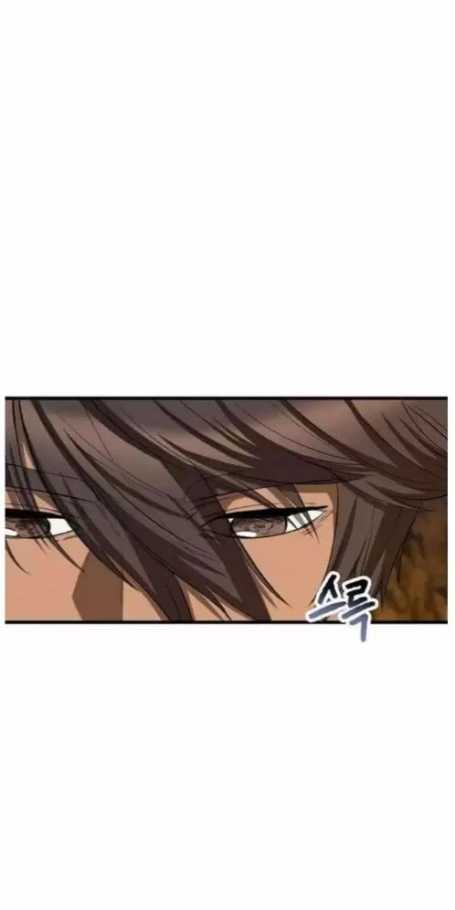 Anh Hùng Mạnh Nhất? Ta Không Làm Lâu Rồi! Chapter  223 - 64