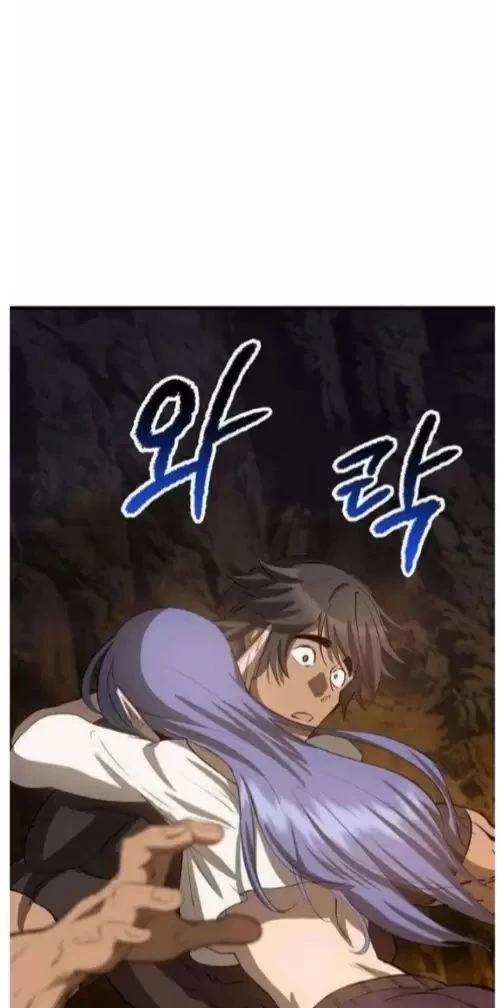 Anh Hùng Mạnh Nhất? Ta Không Làm Lâu Rồi! Chapter  223 - 67