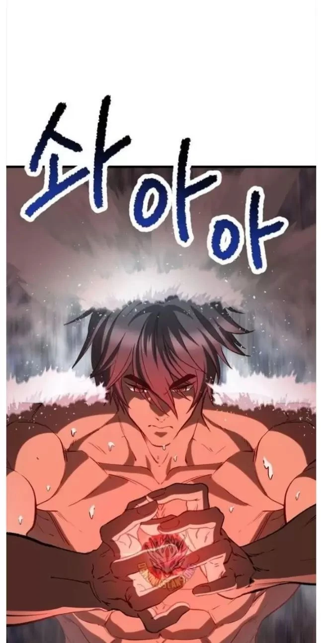 Anh Hùng Mạnh Nhất? Ta Không Làm Lâu Rồi! Chapter  224 - 60