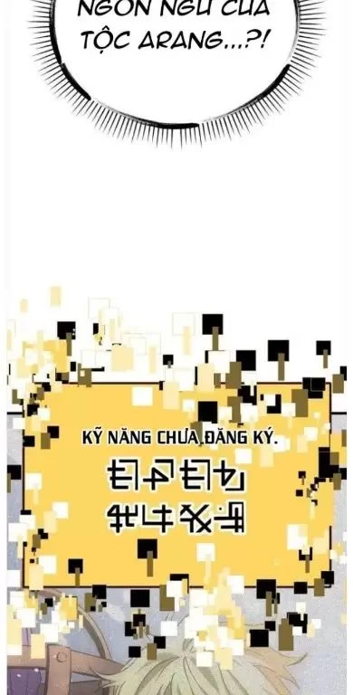 Anh Hùng Mạnh Nhất? Ta Không Làm Lâu Rồi! Chapter  224 - 75