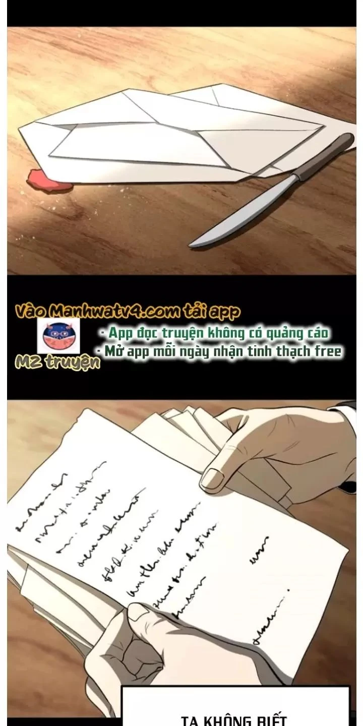 Anh Hùng Mạnh Nhất? Ta Không Làm Lâu Rồi! Chapter  225 - 1