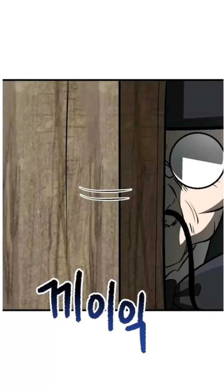 Anh Hùng Mạnh Nhất? Ta Không Làm Lâu Rồi! Chapter  225 - 85