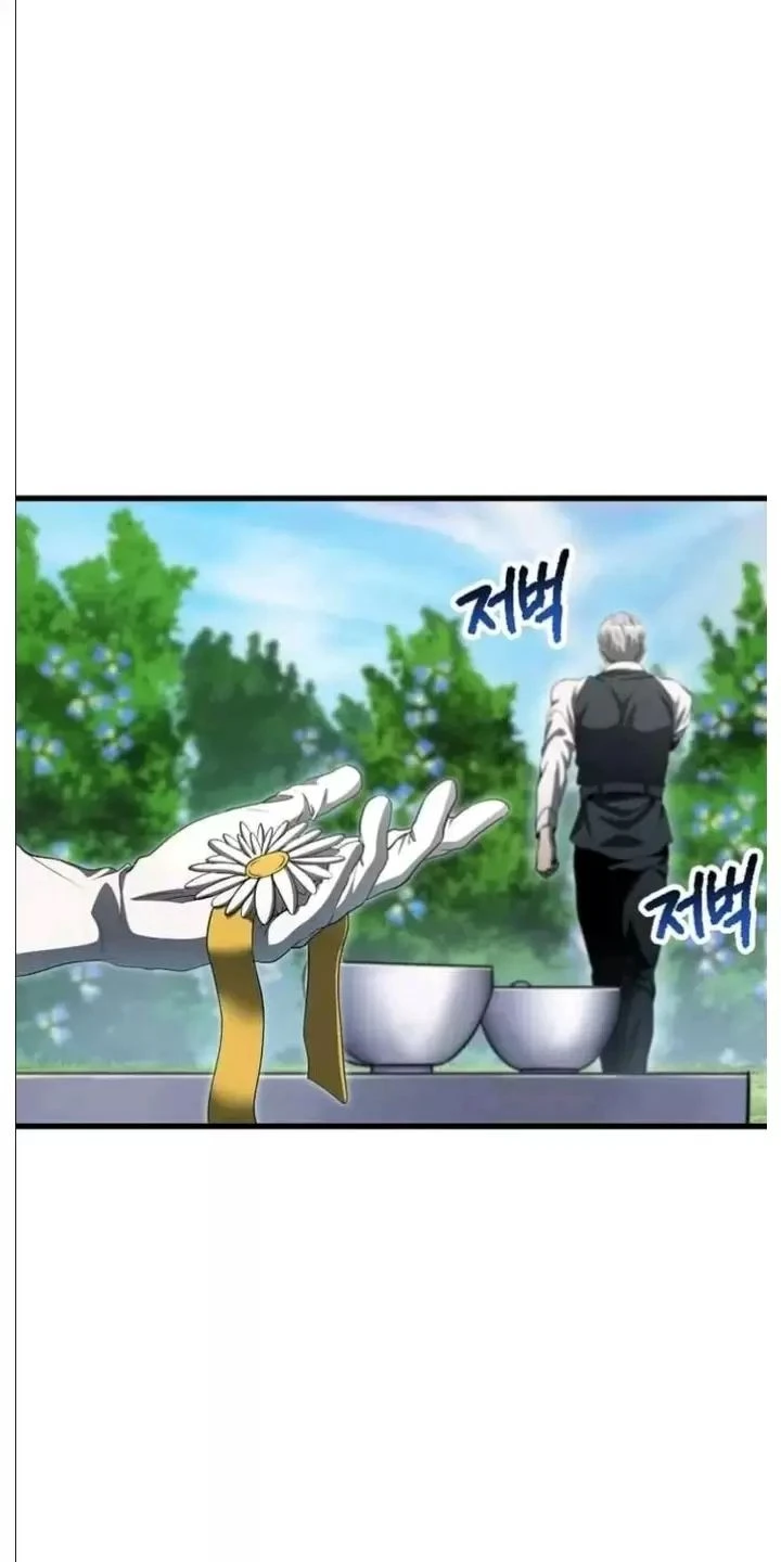 Anh Hùng Mạnh Nhất? Ta Không Làm Lâu Rồi! Chapter  227 - 30