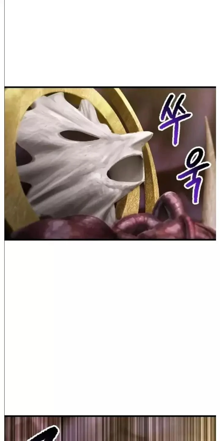 Anh Hùng Mạnh Nhất? Ta Không Làm Lâu Rồi! Chapter  227 - 60