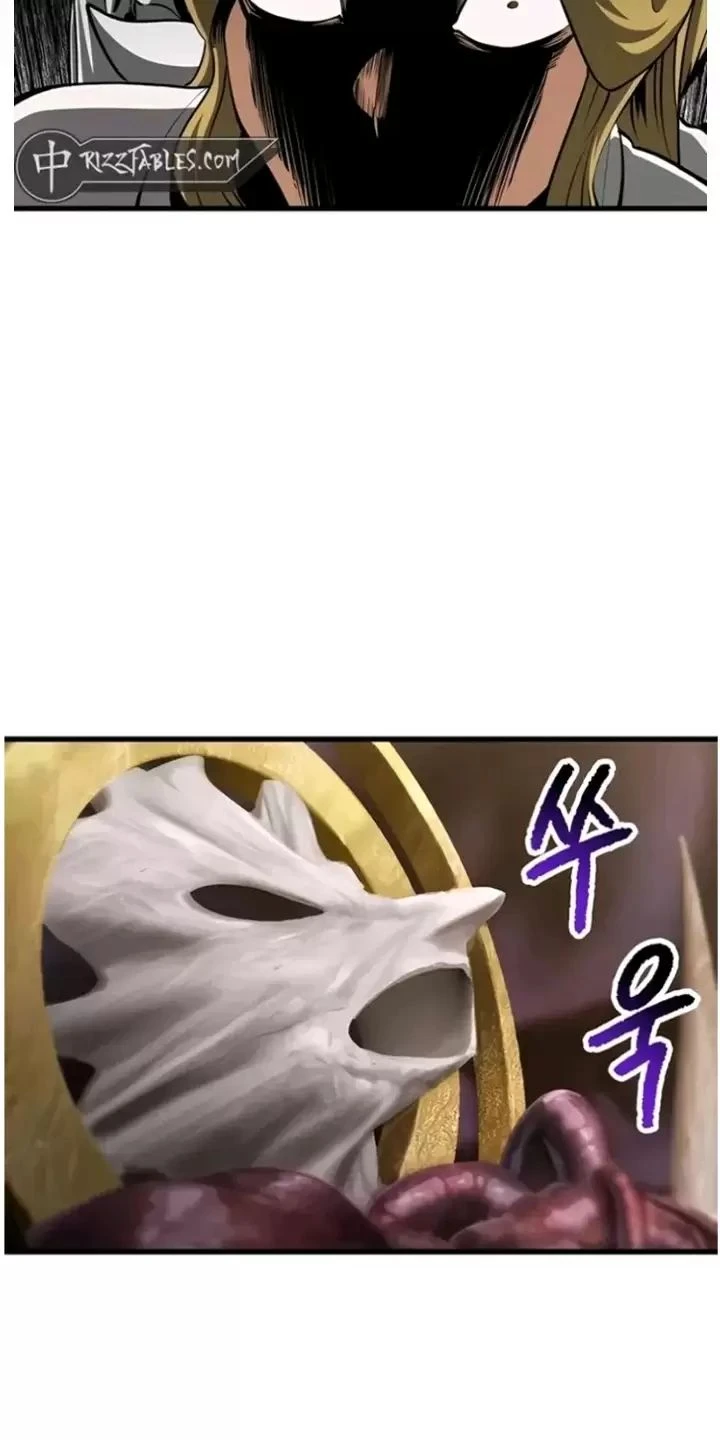 Anh Hùng Mạnh Nhất? Ta Không Làm Lâu Rồi! Chapter  228 - 7