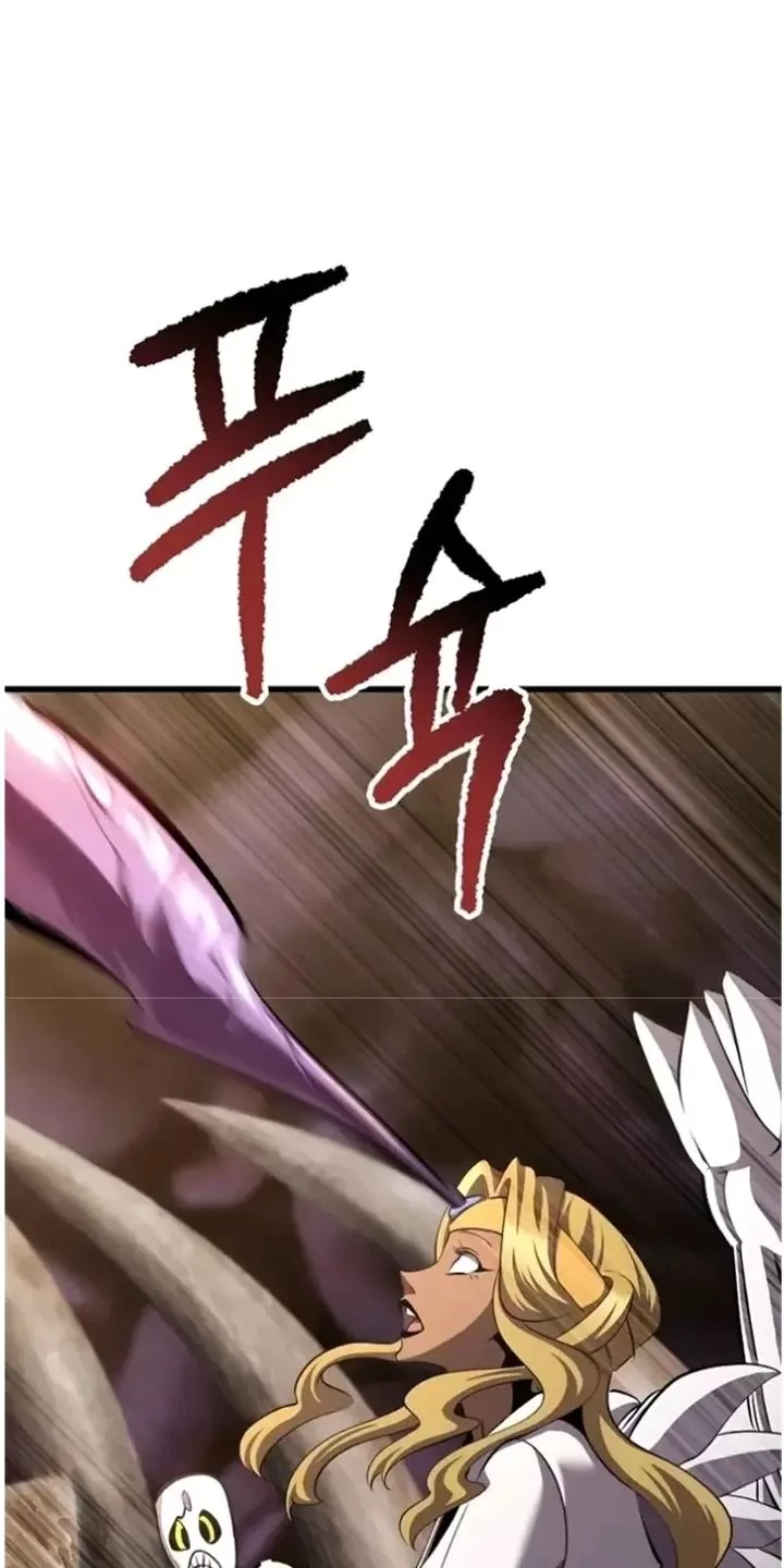 Anh Hùng Mạnh Nhất? Ta Không Làm Lâu Rồi! Chapter  228 - 17