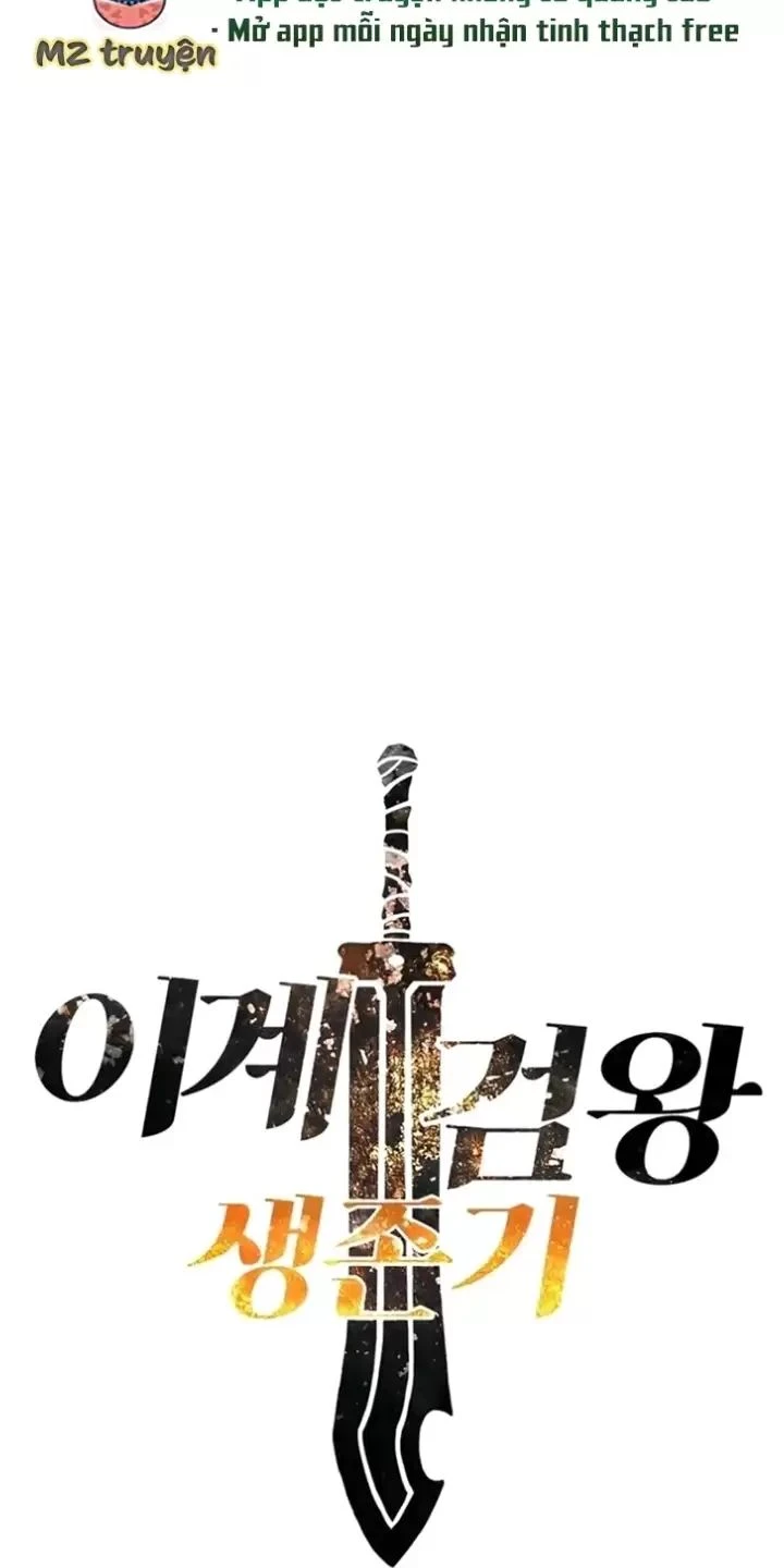 Anh Hùng Mạnh Nhất? Ta Không Làm Lâu Rồi! Chapter  228 - 25