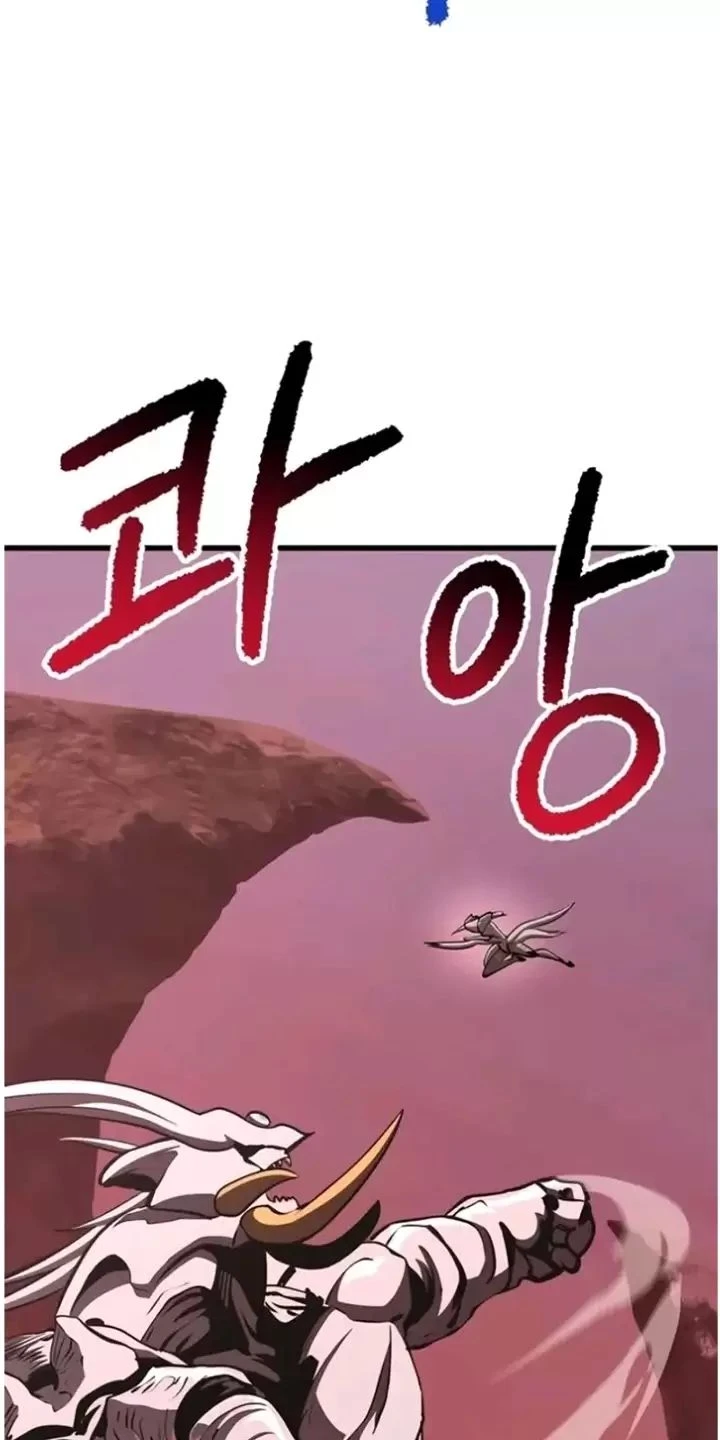 Anh Hùng Mạnh Nhất? Ta Không Làm Lâu Rồi! Chapter  228 - 33