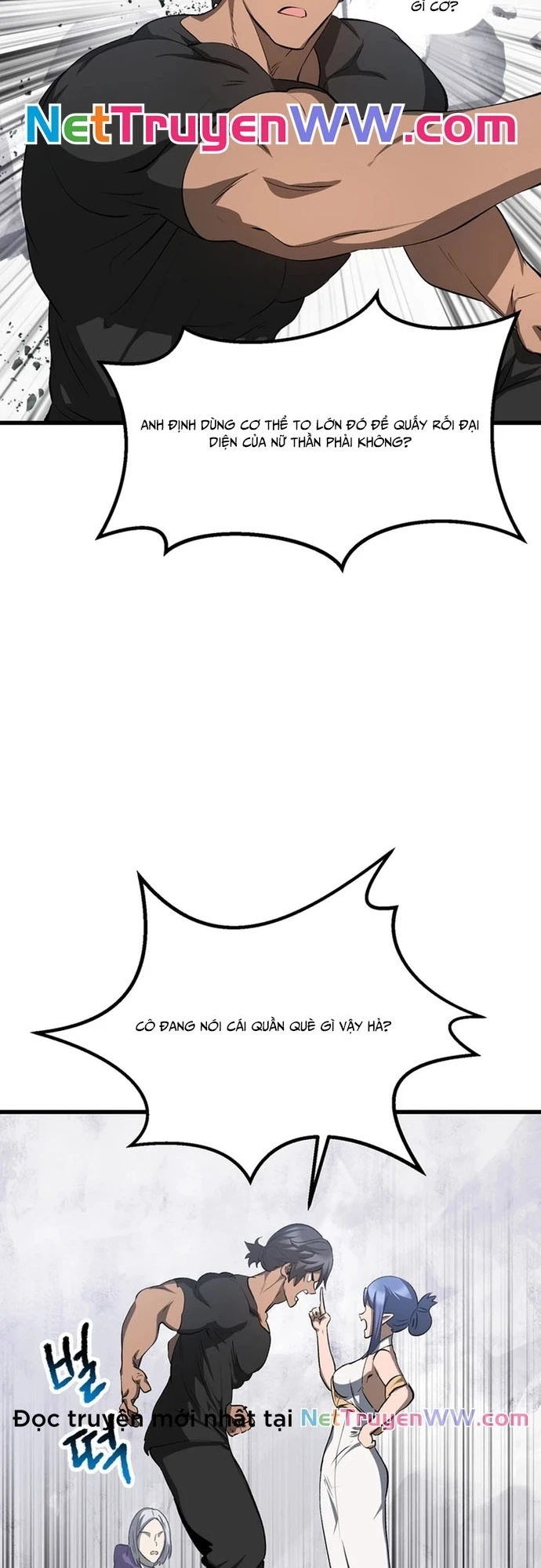 Anh Hùng Mạnh Nhất? Ta Không Làm Lâu Rồi! Chapter  196 - 21