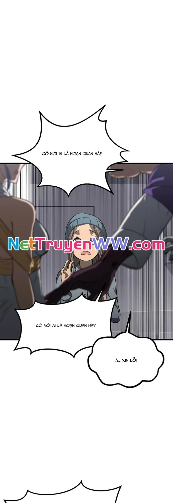 Anh Hùng Mạnh Nhất? Ta Không Làm Lâu Rồi! Chapter  196 - 26