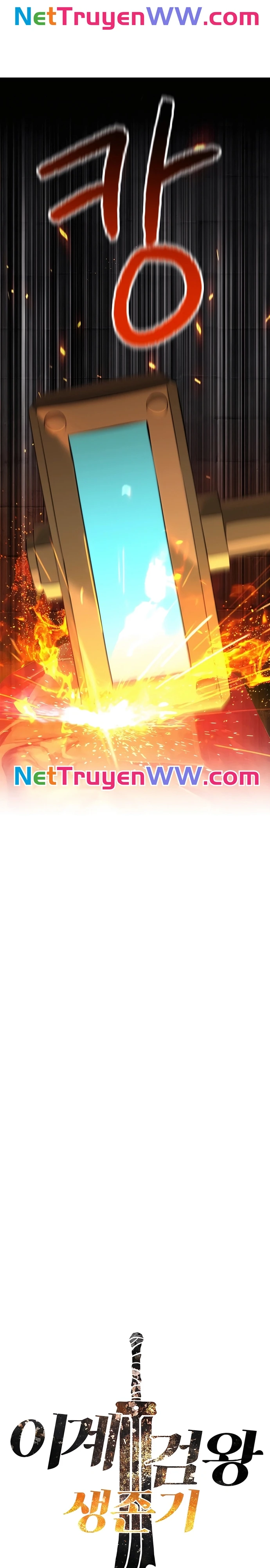 Anh Hùng Mạnh Nhất? Ta Không Làm Lâu Rồi! Chapter  229 - 6