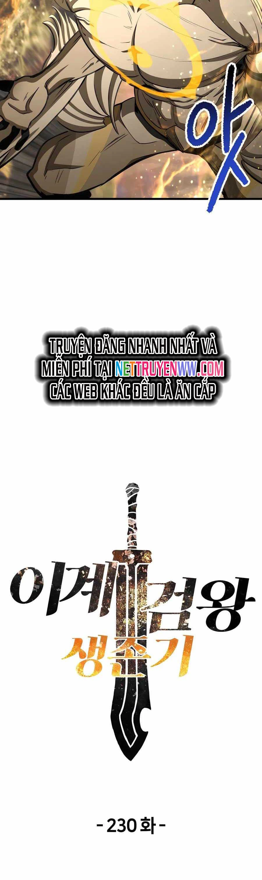 Anh Hùng Mạnh Nhất? Ta Không Làm Lâu Rồi! Chapter 230 - 13