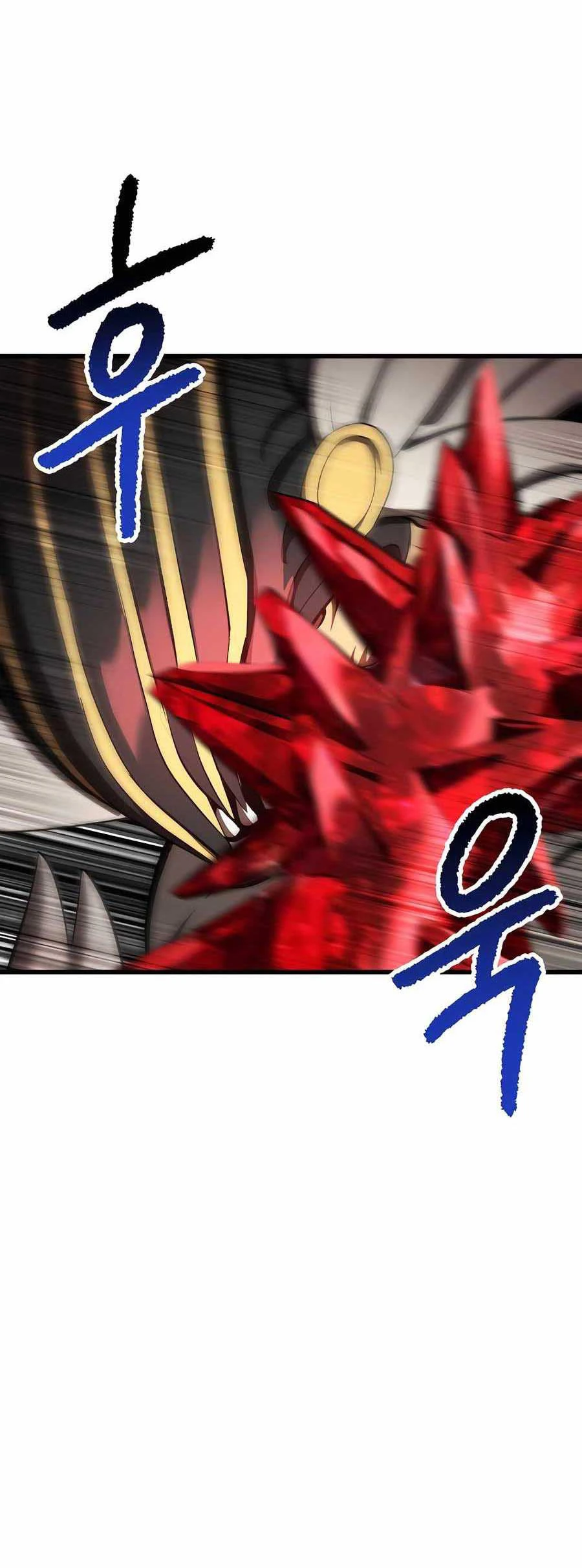 Anh Hùng Mạnh Nhất? Ta Không Làm Lâu Rồi! Chapter 230 - 23