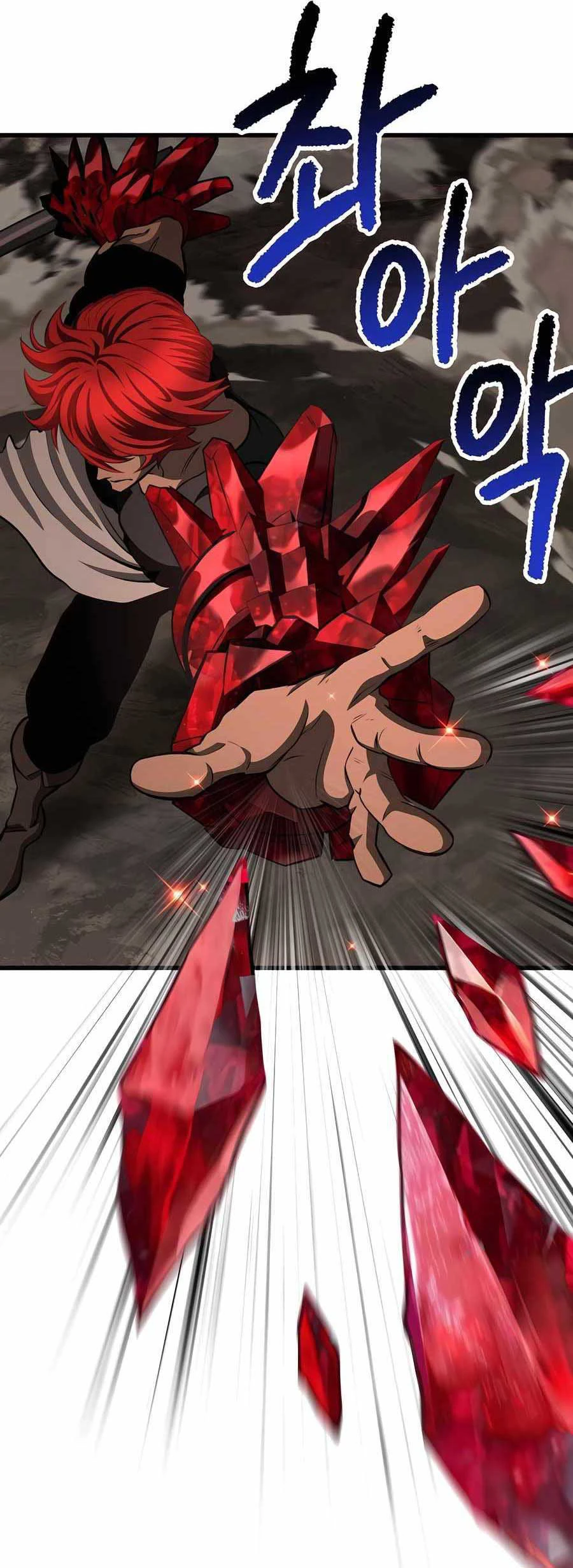 Anh Hùng Mạnh Nhất? Ta Không Làm Lâu Rồi! Chapter 230 - 27