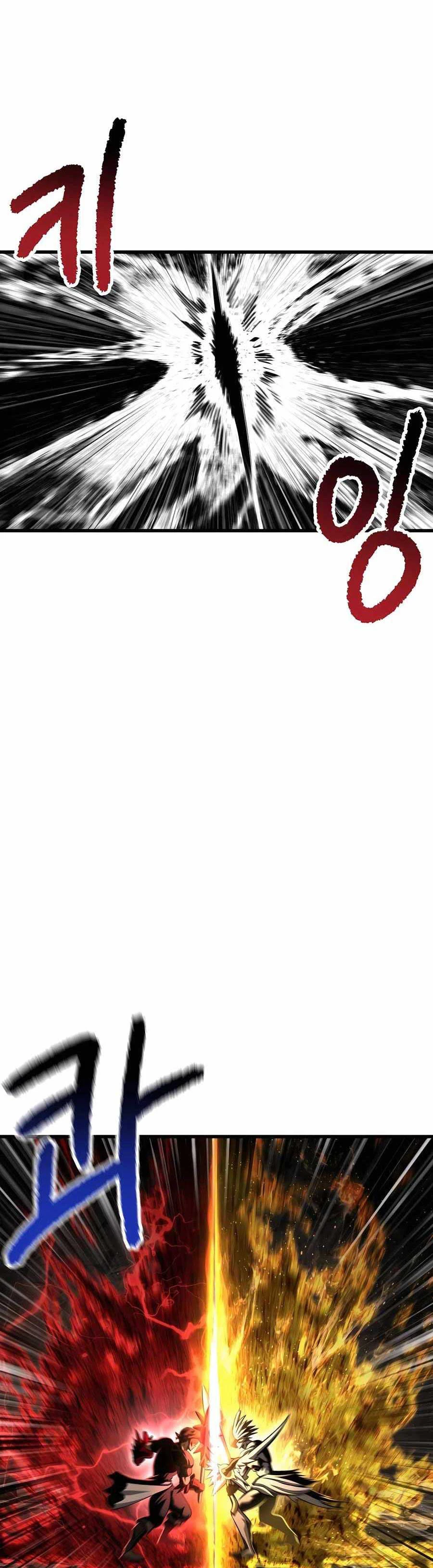 Anh Hùng Mạnh Nhất? Ta Không Làm Lâu Rồi! Chapter 230 - 39