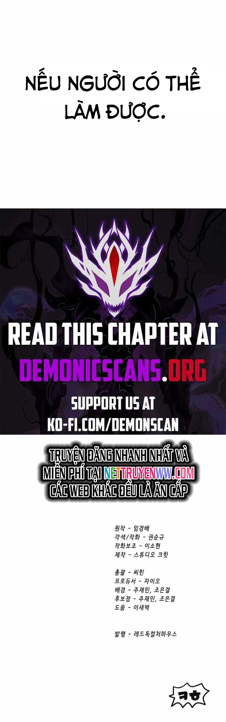 Anh Hùng Mạnh Nhất? Ta Không Làm Lâu Rồi! Chapter 231 - 47