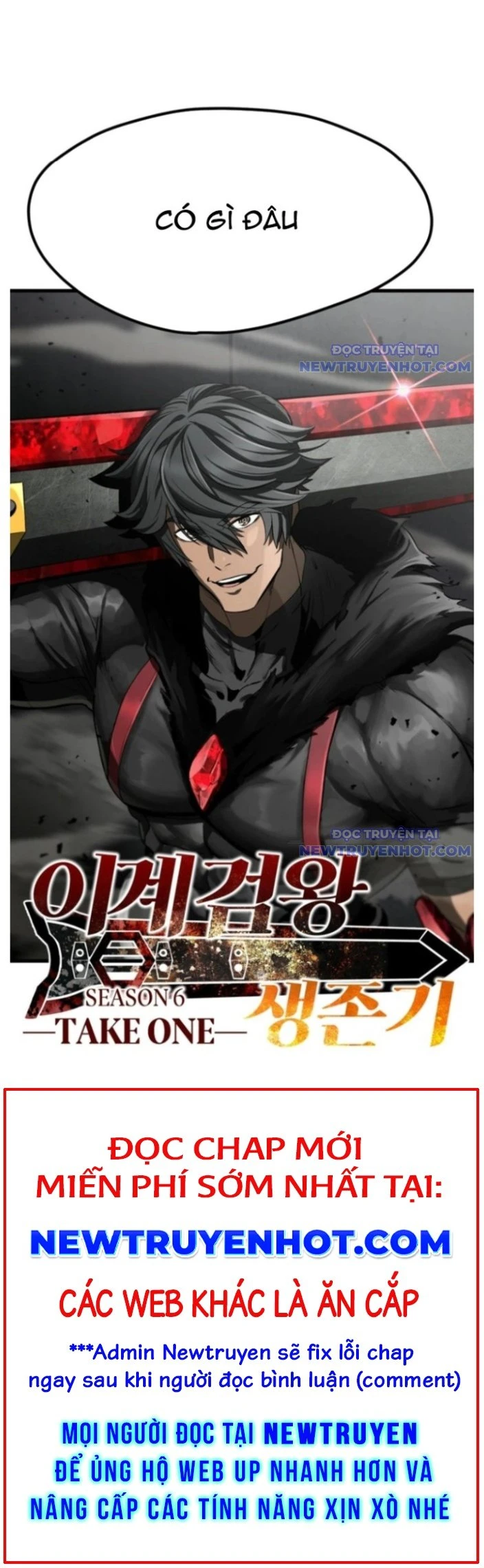 Anh Hùng Mạnh Nhất? Ta Không Làm Lâu Rồi! Chapter 238 - 28