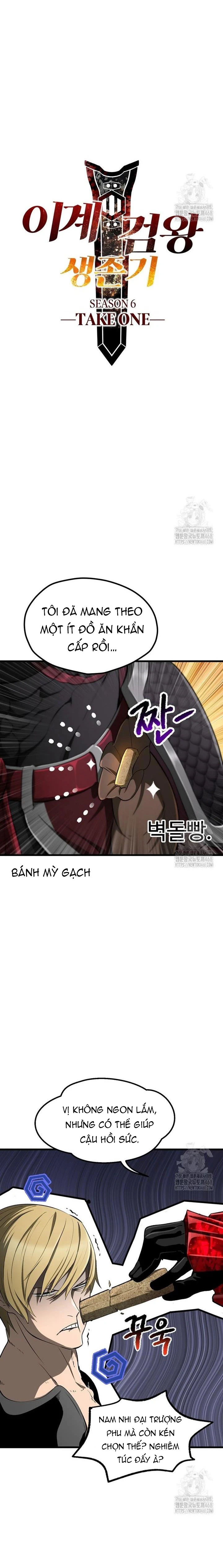 Anh Hùng Mạnh Nhất? Ta Không Làm Lâu Rồi! Chapter 241 - 2