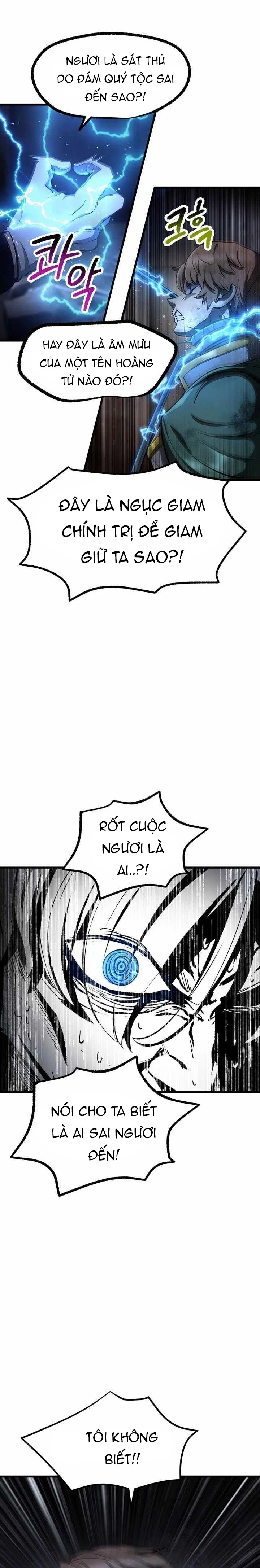 Anh Hùng Mạnh Nhất? Ta Không Làm Lâu Rồi! Chapter 246 - 5