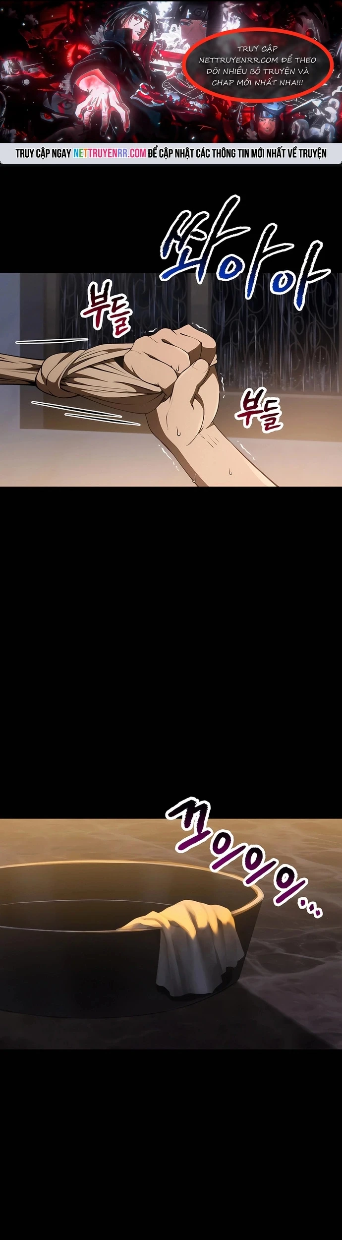 Anh Hùng Mạnh Nhất? Ta Không Làm Lâu Rồi! Chapter 247 - 1